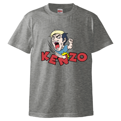 【けんぞうの部屋】台パンTシャツ（グレー）