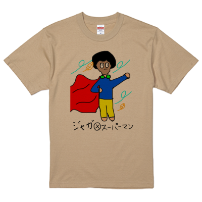 【たまみー】おふざけTシャツ