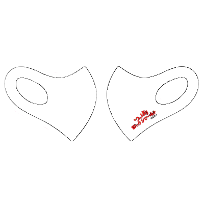 ホワイト