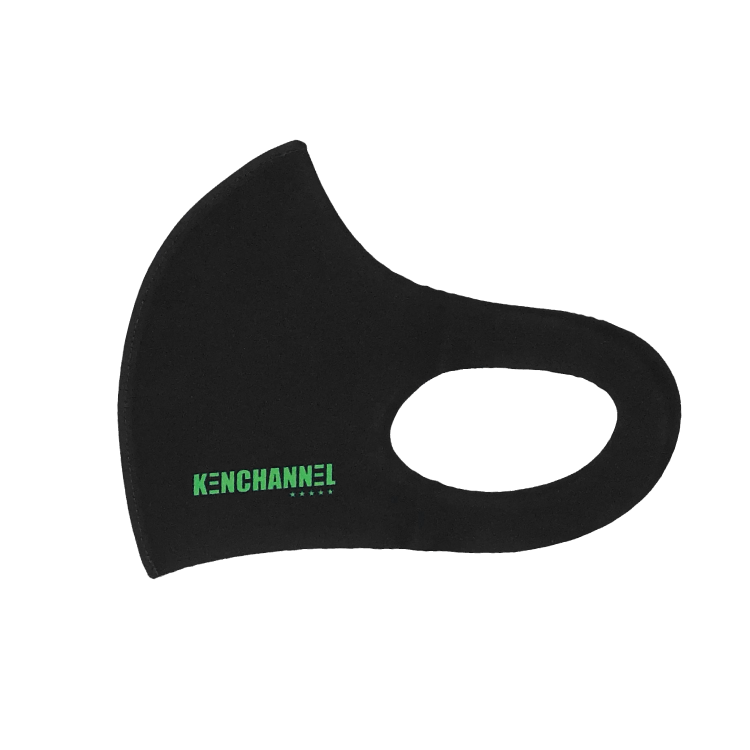 けんちゃんマスク（グリーン）