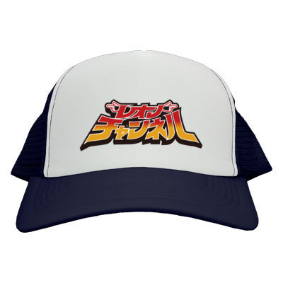 レオンチャンネル_logo（メッシュキャップ）