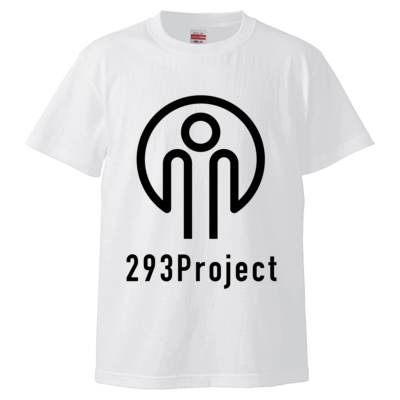 293ProjectロゴTシャツ（大）