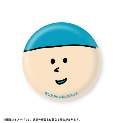 カンタチャンネルズキッズ_登録者100万人突破記念スペシャルグッズ　缶バッジ3個セット