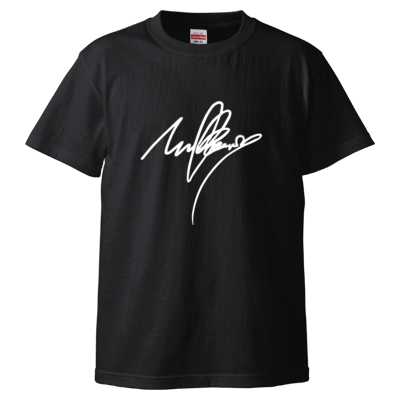 mulberry(サイン)Tシャツ文字白（Tシャツ）