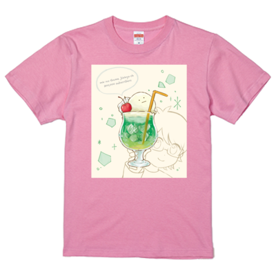 ピンク