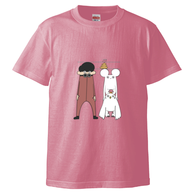 【はじめまして松尾です】うんこ1個分Tシャツ