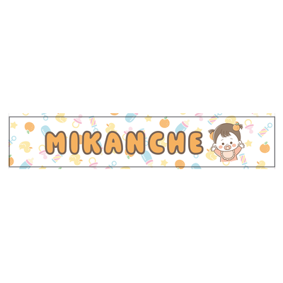 【サンプル発注用】田中みかん　ソフトタッチマフラータオル