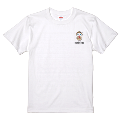脱獄ごっこ　サンプル　Tシャツ3