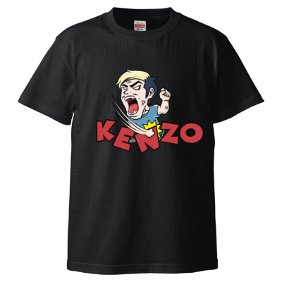 【けんぞうの部屋】台パンTシャツ（ブラック）