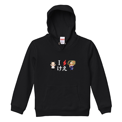 ブラック