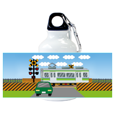 踏切電車 アルミマウンテンボトル
