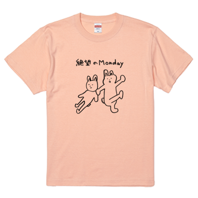 アプリコット