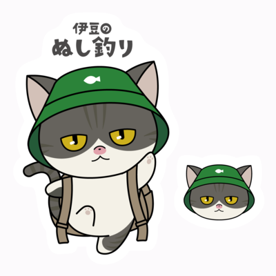 伊豆ぬし釣りサンプル フリーカットステッカー