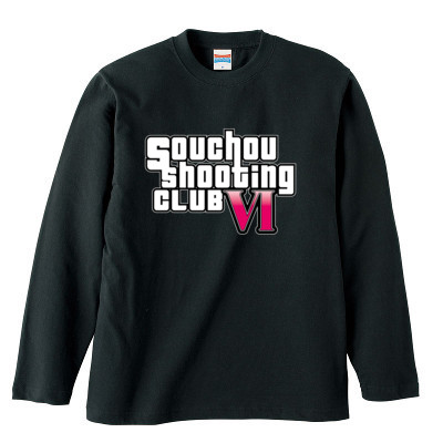 SouChou Shooting Club VI ( Black )