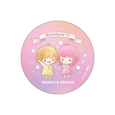 りつえつ 缶バッジ 56mm (Zピン)