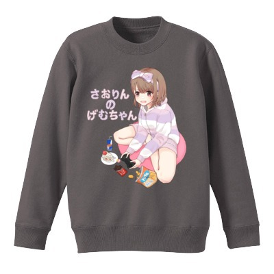 さおりんのげむちゃん☆ぱーかー
