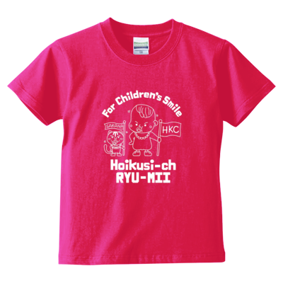 キッズ(白文字)