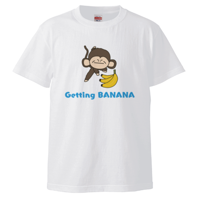 つる兄モンキーTシャツ