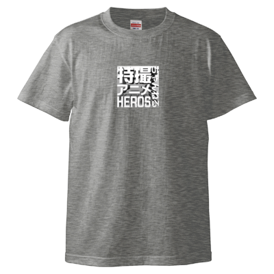 k2eizoロゴ（シルバー） Tシャツ