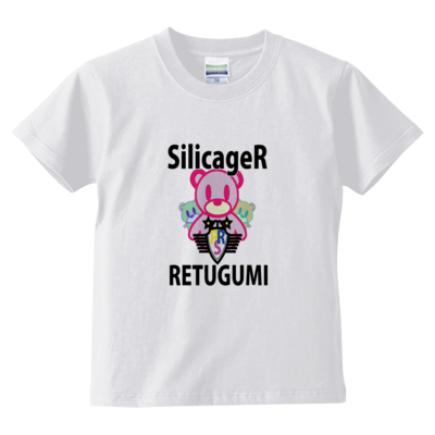シリカベアTシャツキッズ