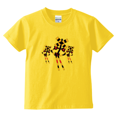 踏切ダンス Tシャツ(キッズサイズ)