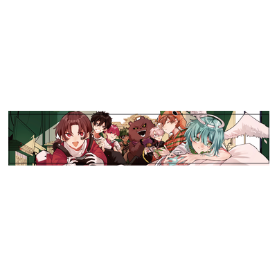 フルカラー