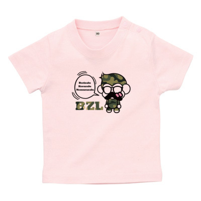 べりざるTシャツ迷彩（ベビーTシャツ）